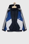 Дитяча куртка adidas U 3S CB WB колір синій Дитяча куртка adidas U 3S CB WB колір синій