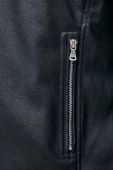 Куртка Sisley чоловіча колір чорний перехідна (3018823) Куртка Sisley чоловіча колір чорний перехідна (3018823)