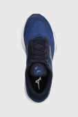 Бігові кросівки Mizuno Wave Ultima 14 колір синій