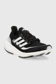 Бігові кросівки adidas Performance Ultraboost Light колір чорний (3280823) Бігові кросівки adidas Performance Ultraboost Light колір чорний (3280823)