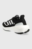 Бігові кросівки adidas Performance Ultraboost Light колір чорний (3280823) Бігові кросівки adidas Performance Ultraboost Light колір чорний (3280823)