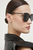 Сонцезахисні окуляри Furla жіночі колір чорний (3170553) Сонцезахисні окуляри Furla жіночі колір чорний (3170553)