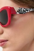 Сонцезахисні окуляри Guess жіночі колір червоний (3167047) Сонцезахисні окуляри Guess жіночі колір червоний (3167047)