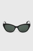 Сонцезахисні окуляри Von Zipper Ya Ya! жіночі колір чорний Сонцезахисні окуляри Von Zipper Ya Ya! жіночі колір чорний