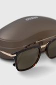 Сонцезахисні окуляри Guess чоловічі колір коричневий (3205012) Сонцезахисні окуляри Guess чоловічі колір коричневий (3205012)
