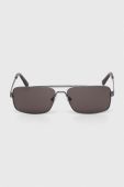 Сонцезахисні окуляри Guess чоловічі колір срібний (3439943) Сонцезахисні окуляри Guess чоловічі колір срібний (3439943)