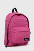 Рюкзак Eastpak жіночий колір рожевий великий однотонний (2933662)