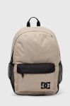 Рюкзак DC чоловічий великий візерунок колір бежевий (3422521) Рюкзак DC чоловічий великий візерунок колір бежевий (3422521)