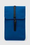 Рюкзак Rains 12200 Backpack великий однотонний колір блакитний