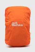 Рюкзак Jack Wolfskin Athmos Shape 16 колір бордовий великий однотонний