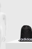 Мішечок adidas Performance колір чорний однотонний (3291713) Мішечок adidas Performance колір чорний однотонний (3291713)