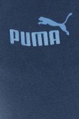 Спортивні штани Puma колір синій однотонні (3090408)