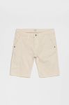 Дитячі шорти Pepe Jeans колір бежевий регульована талія