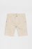 Дитячі шорти Pepe Jeans колір бежевий регульована талія