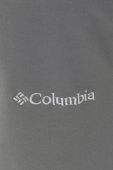 Шорти outdoor Columbia Triple Canyon II колір сірий