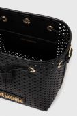Сумочка Love Moschino колір чорний (3248763)
