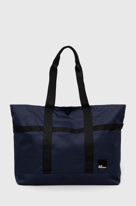 Сумка Jack Wolfskin 10 колір синій Сумка Jack Wolfskin 10 колір синій