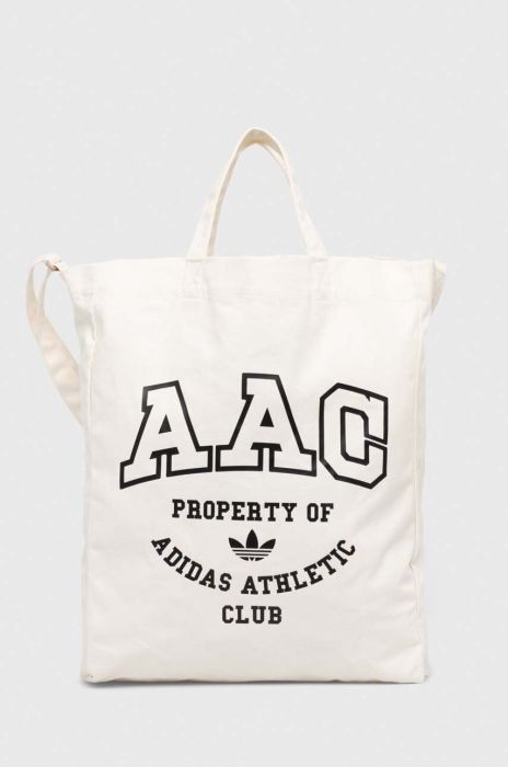Сумочка adidas Originals колір білий