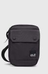 Сумка Jack Wolfskin колір сірий