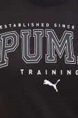Тренувальна футболка Puma Graphic Tee Fit колір чорний Тренувальна футболка Puma Graphic Tee Fit колір чорний