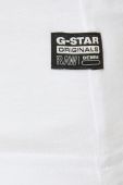 Бавовняна футболка G-Star Raw колір білий (3015702) Бавовняна футболка G-Star Raw колір білий (3015702)