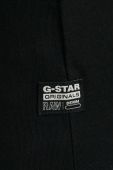 Бавовняна футболка G-Star Raw колір чорний (3015711) Бавовняна футболка G-Star Raw колір чорний (3015711)