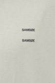 Бавовняна футболка Samsoe Samsoe колір бежевий однотонний (2842057) Бавовняна футболка Samsoe Samsoe колір бежевий однотонний (2842057)