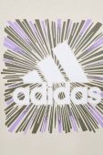 Футболка adidas чоловічий колір бежевий з принтом