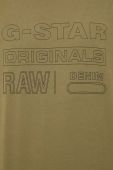 Бавовняна футболка G-Star Raw колір зелений з принтом (3211412)