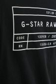 Бавовняна футболка G-Star Raw 2-pack колір білий з принтом Бавовняна футболка G-Star Raw 2-pack колір білий з принтом