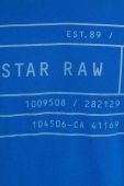 Бавовняна футболка G-Star Raw 2-pack з принтом колір барвистий (2957987)