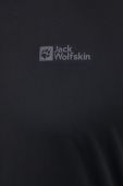 Спортивна футболка Jack Wolfskin Tech колір чорний однотонна Спортивна футболка Jack Wolfskin Tech колір чорний однотонна