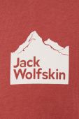 Бавовняна футболка Jack Wolfskin 10 колір бордовий однотонна Бавовняна футболка Jack Wolfskin 10 колір бордовий однотонна
