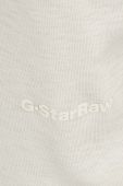Бавовняний лонгслів G-Star Raw колір бежевий однотонний Бавовняний лонгслів G-Star Raw колір бежевий однотонний