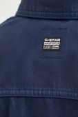 Джинсова куртка G-Star Raw жіноча колір синій перехідна oversize
