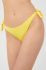 Купальні труси Answear Lab колір жовтий (2296487)