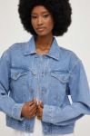 Джинсова куртка Answear Lab жіноча перехідна oversize колір блакитний (3289295) Джинсова куртка Answear Lab жіноча перехідна oversize колір блакитний (3289295)