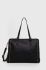 Сумочка Answear Lab колір чорний (3398611)