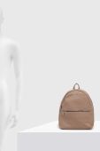 Рюкзак Answear Lab жіночий колір бежевий малий однотонний (3555574)