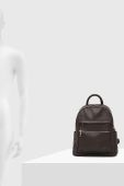 Шкіряний рюкзак Answear Lab жіночий колір коричневий малий однотонний (3502060)