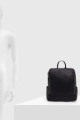 Рюкзак Answear Lab жіночий колір чорний малий однотонний (3692115)