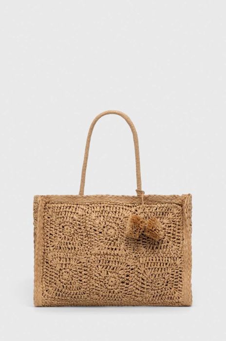 Сумочка Answear Lab колір коричневий (3283613) Сумочка Answear Lab колір коричневий (3283613)