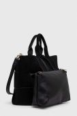 Сумочка Answear Lab колір чорний (3555638)