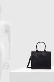 Шкіряна сумочка Answear Lab колір чорний (3594165)