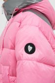 Пухова куртка Mos Mosh жіноча колір рожевий зимова
